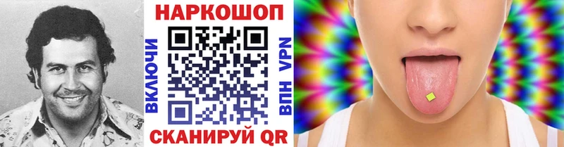 Купить наркоту Щигры Cocaine  Метадон  ГАШ  СОЛЬ  Конопля  Меф мяу мяу  АМФ 
