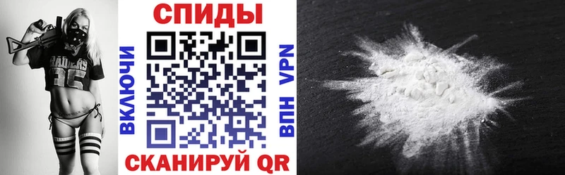 гидра как войти  где найти   Щигры  Амфетамин 98% 