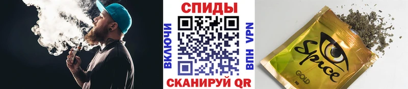 закладки  Щигры  Бутират бутик 