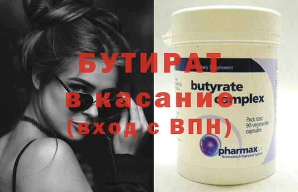 мяу мяу мука Остров
