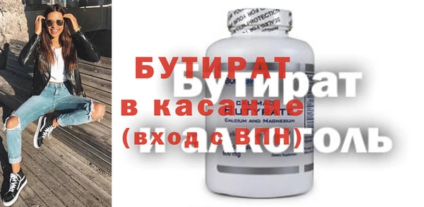 каннабис Алексин
