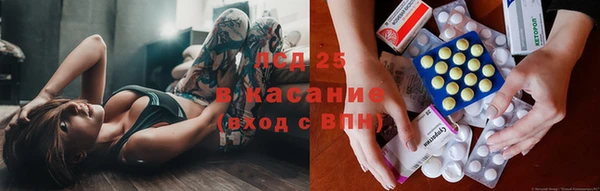 каннабис Алексин