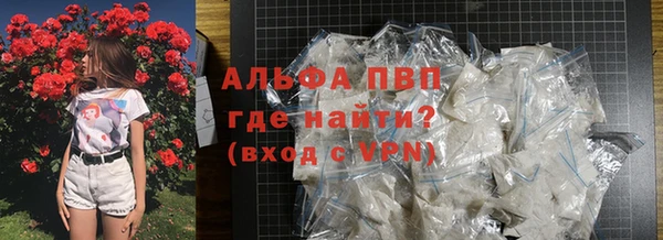 а пвп мука Алзамай