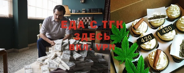 каннабис Алексин