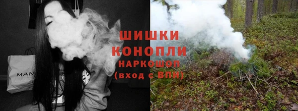 мяу мяу мука Остров