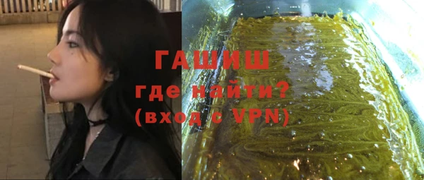 а пвп мука Алзамай