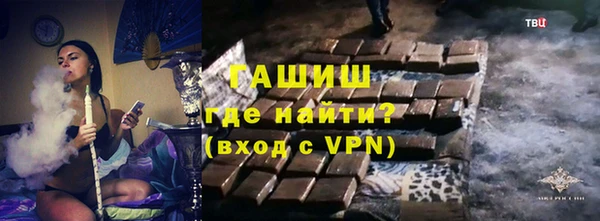 а пвп мука Алзамай